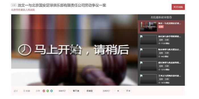 影片故事的原型产生在一个孤立的小村落里，几个分歧崇奉的妇女因不忍看到乡亲们由于宗教的缘由彼此残杀无谓送命，选择了以怪异的体例试图叫醒男性支属的感知。
